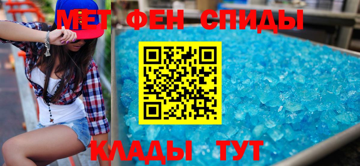 Гашиш Россошь