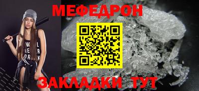 дмт Рязань