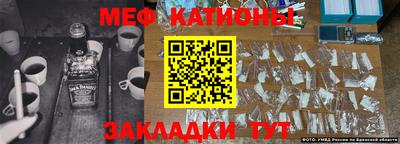 дмт Рязань