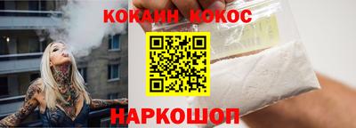 дмт Рязань