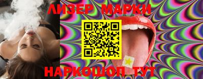 кокаин колумбия Рузаевка