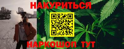 кокаин колумбия Рузаевка