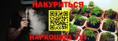 кокаин колумбия Рузаевка