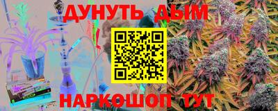 кокаин колумбия Рузаевка