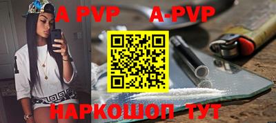 кокаин колумбия Рузаевка