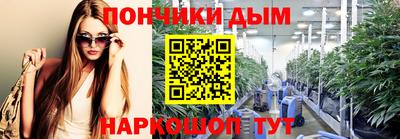 дмт Рязань