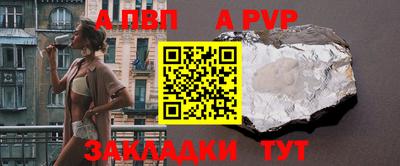 кокаин колумбия Рузаевка