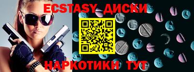 дмт Рязань