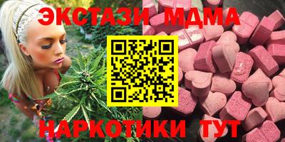 кокаин колумбия Рузаевка