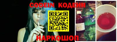 кокаин колумбия Рузаевка
