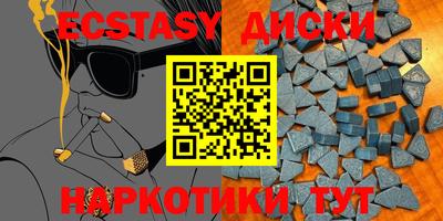 кокаин колумбия Рузаевка