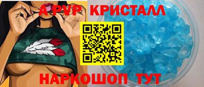 дмт Рязань