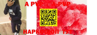 дмт Рязань