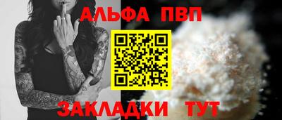 кокаин колумбия Рузаевка
