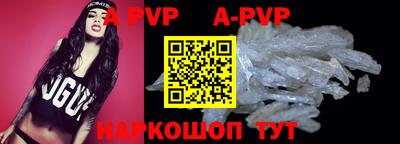 кокаин колумбия Рузаевка