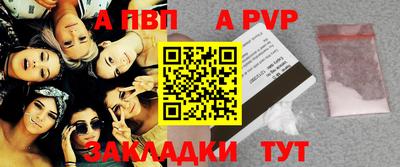 дмт Рязань
