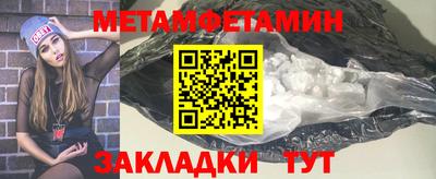 кокаин колумбия Рузаевка