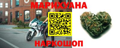 дмт Рязань