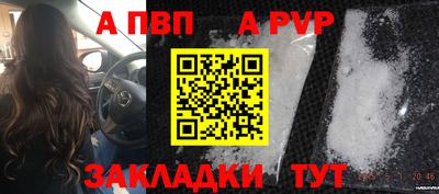 дмт Рязань