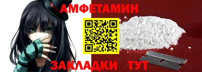 кокаин колумбия Рузаевка
