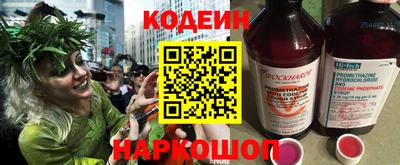 дмт Рязань