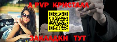 дмт Рязань