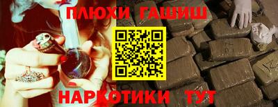 кокаин колумбия Рузаевка