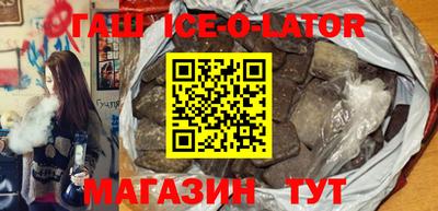 дмт Рязань