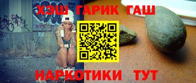 spice Рыбинск