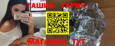 дмт Рязань