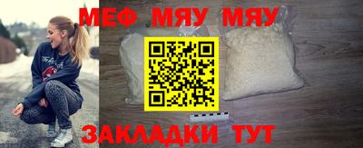 кокаин колумбия Рузаевка
