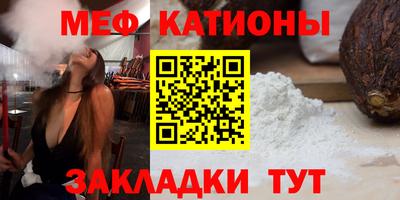 дмт Рязань