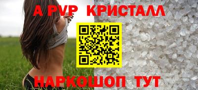 дмт Рязань