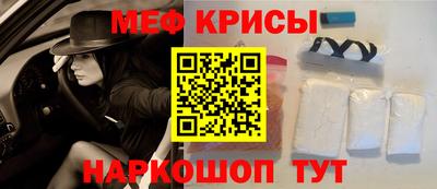 кокаин колумбия Рузаевка