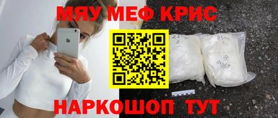 кокаин колумбия Рузаевка