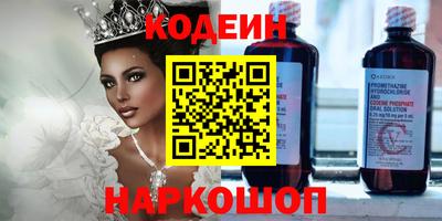 дмт Рязань
