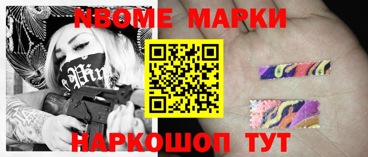 Лсд 25 экстази кислота  Вход с VPN  Россошь  LSD-25 экстази кислота 